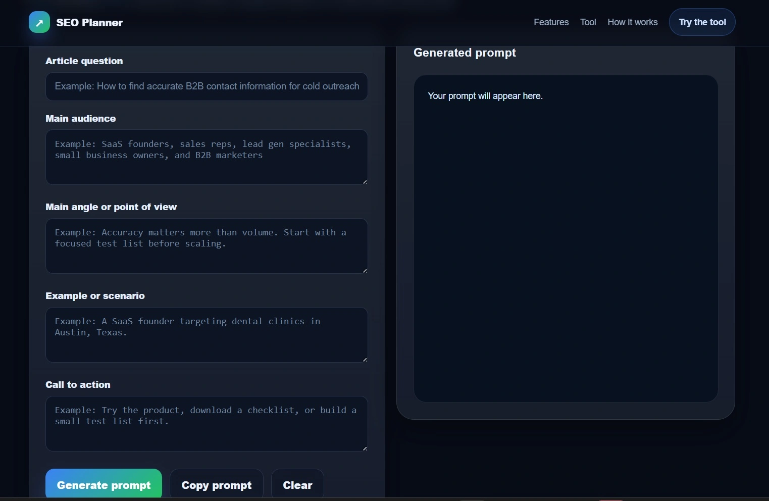 Screenshot of the Answer-Based SEO Planner tool